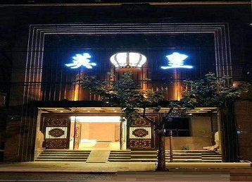 庐江哪个KTV出台陪酒服务好-英皇国际KTV消费服务点评